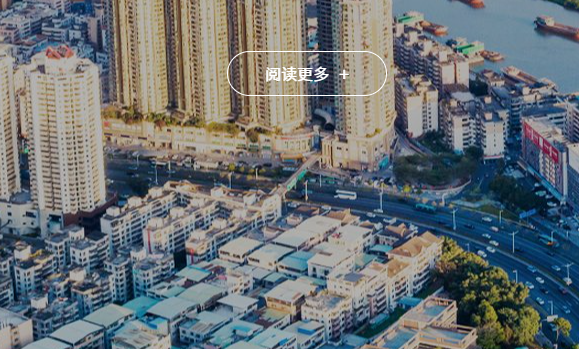 北京环保排放标准